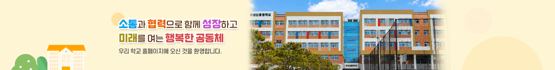 s_visual (36).png